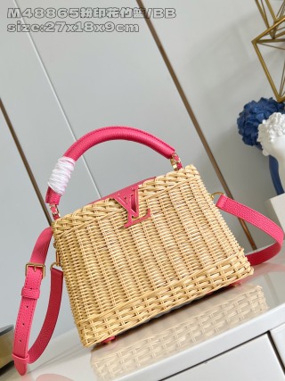 루이비통 M48865 핑크 카푸신 핸드백 BB 소형 Louis Vuitton Bag