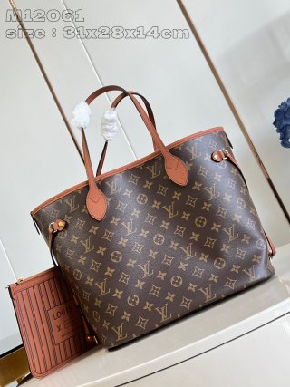 루이비통 M12061 브라운 네버풀 핸드백 미디엄 모노그램 Louis Vuitton Bag