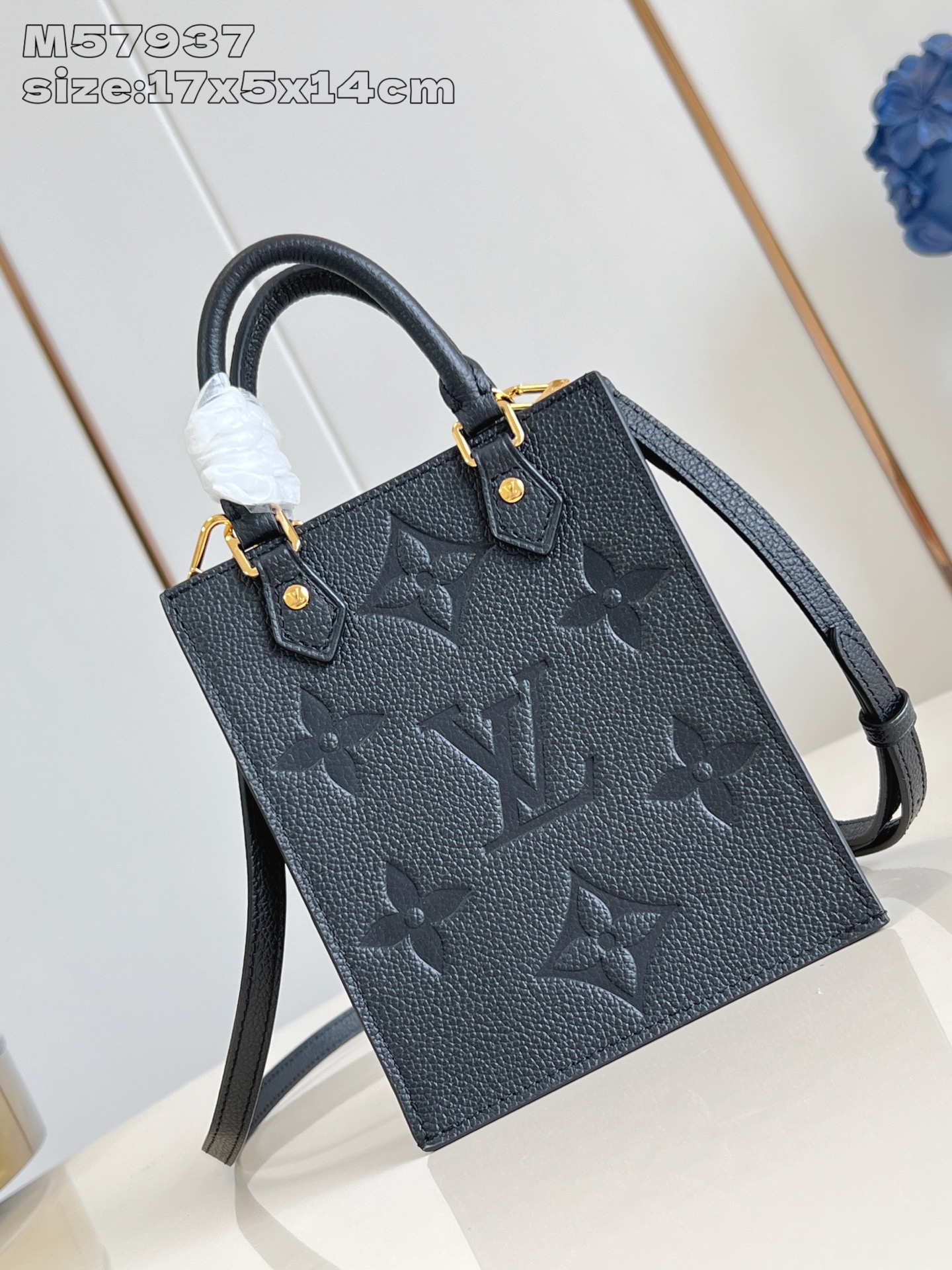 루이비통 M57937 블랙 핸드백 모노그램 Louis Vuitton Bag