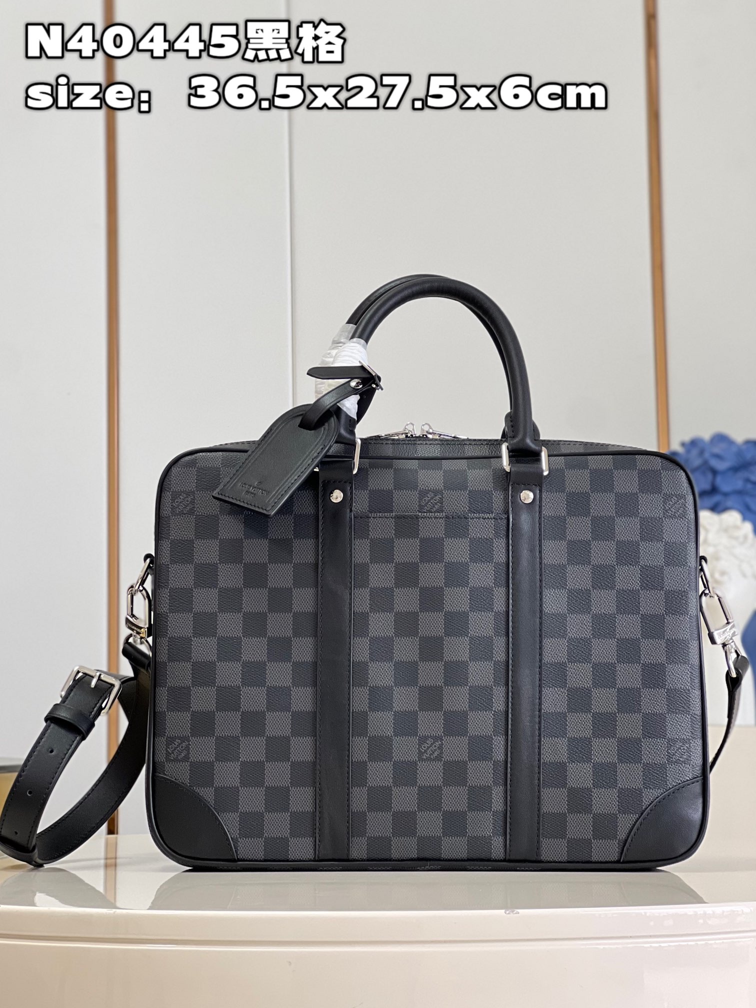 루이비통 N40445 블랙 체크 패턴의 보야지 스몰 브리프케이스는 다미에 그래파이트 Louis Vuitton Bag