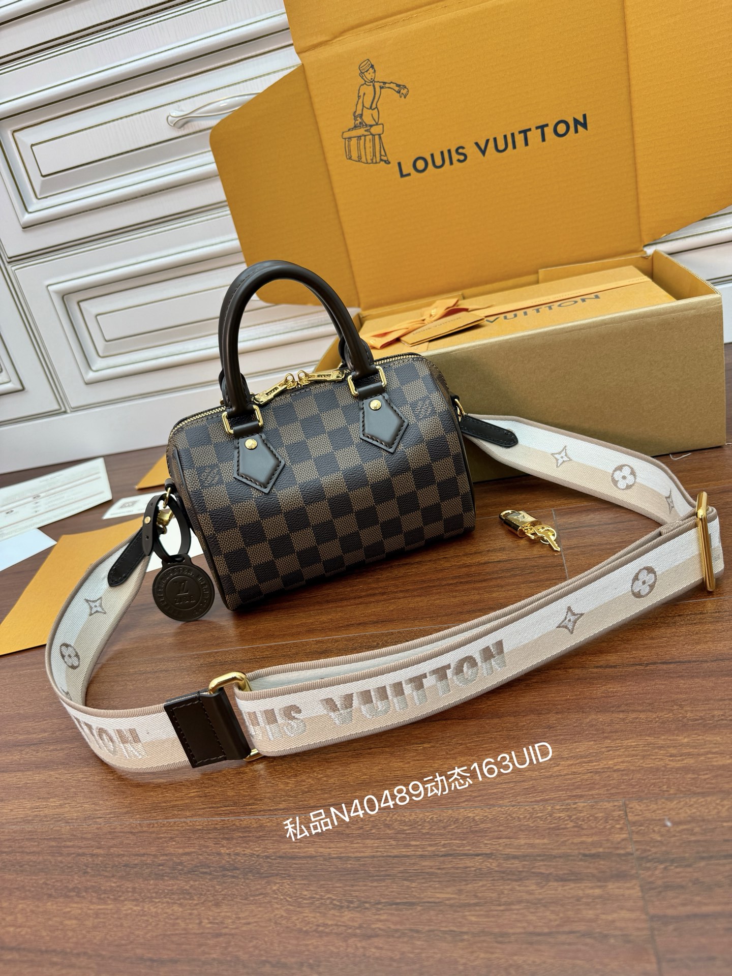 루이비통 M40489 가방 Louis Vuitton Bag