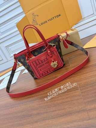 루이비통 M28318 가방 Louis Vuitton Bag