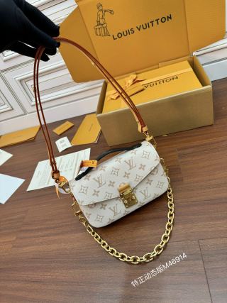 루이비통 M46914 가방 Louis Vuitton Bag