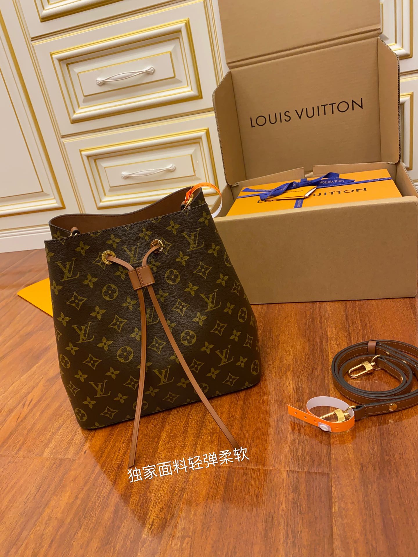 루이비통 M44887 가방 Louis Vuitton Bag