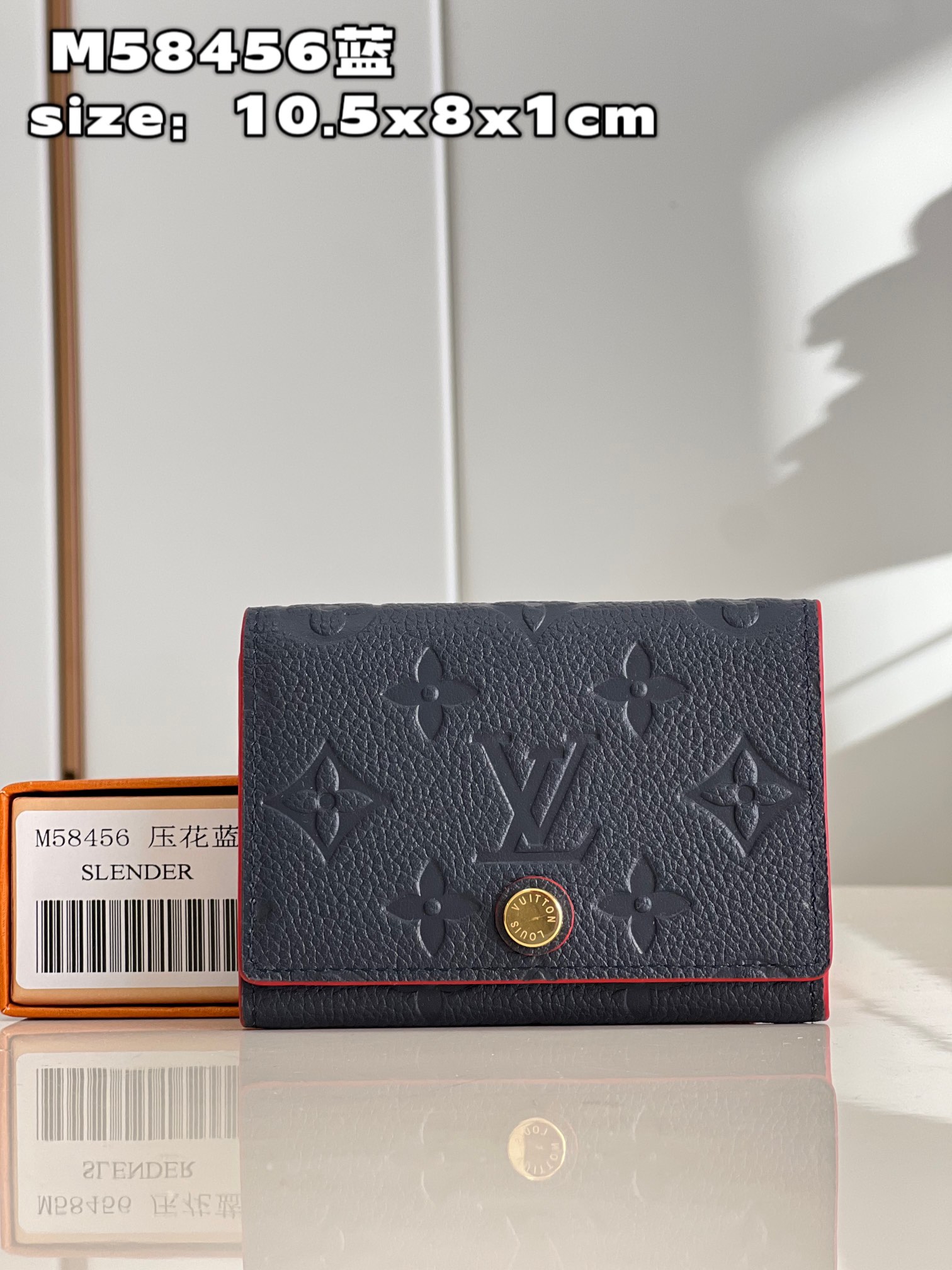 루이비통 M58456 블루 월릿 모노그램 앙프렝뜨 Louis Vuitton Bag