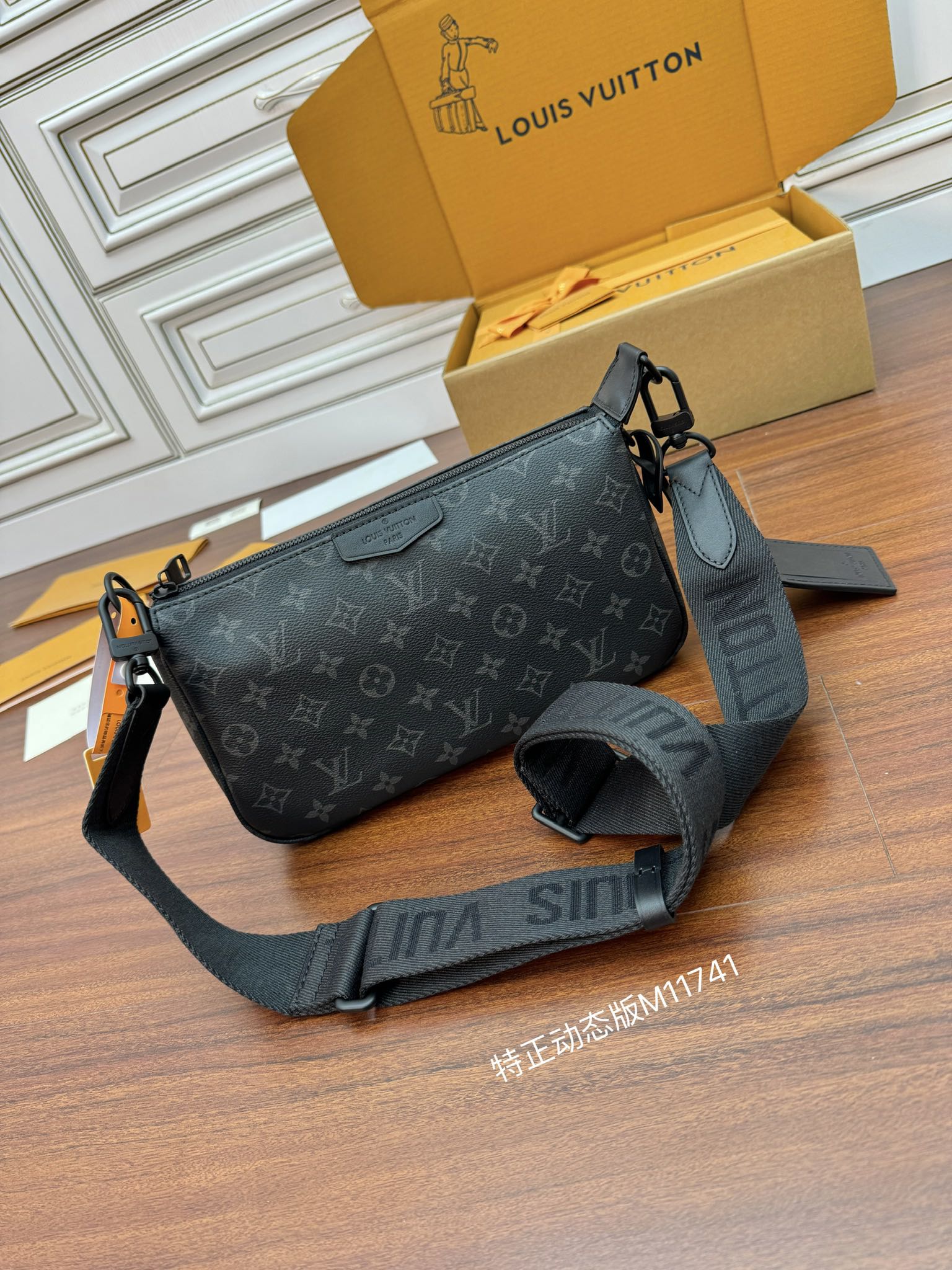 루이비통 M11741 가방 Louis Vuitton Bag