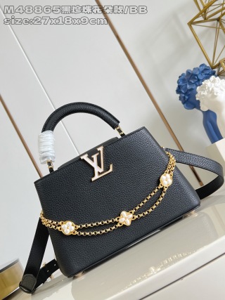 루이비통 M48865 블랙 카푸신 핸드백 BB 스몰 Louis Vuitton Bag