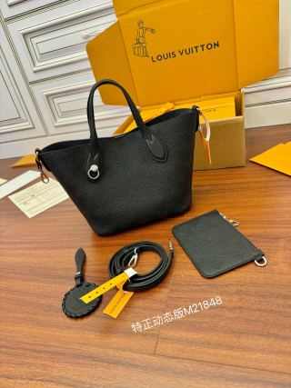 루이비통 M21848 가방