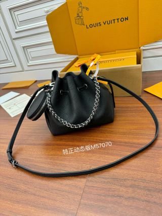 루이비통 M57070 가방