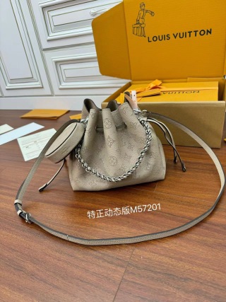 루이비통 M57201 가방 Louis Vuitton Bag