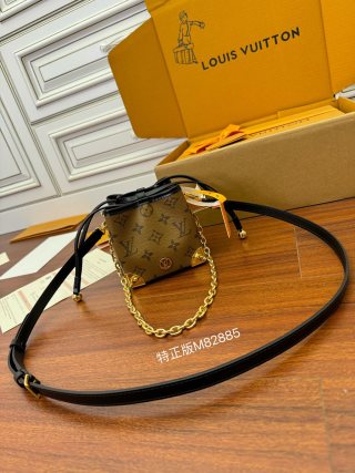 루이비통 M82885 가방 Louis Vuitton Bag