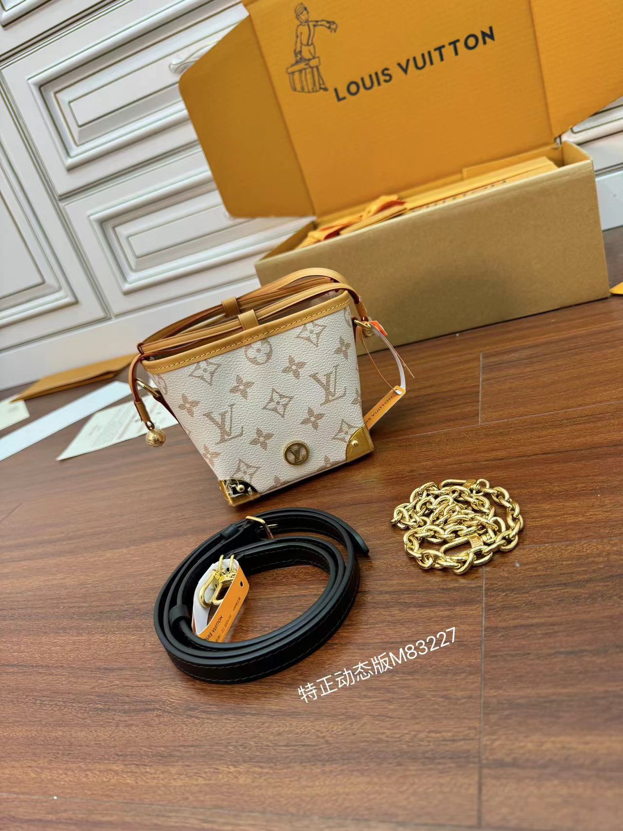 루이비통 M83227 가방 Louis Vuitton Bag