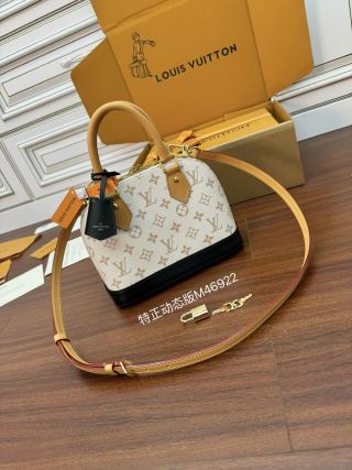 루이비통 M46922 가방 Louis Vuitton Bag