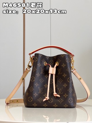 루이비통 M46581 노에 핸드백 버킷백 BB 모노그램 Louis Vuitton Bag
