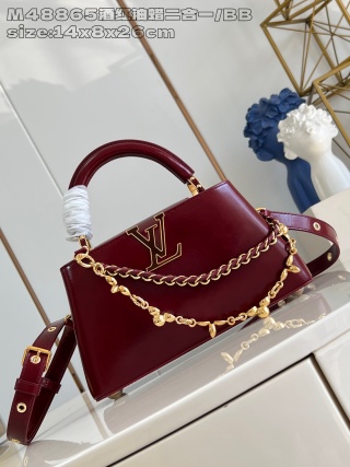 루이비통 M48865 카푸신 핸드백 BB 스몰 Louis Vuitton Bag