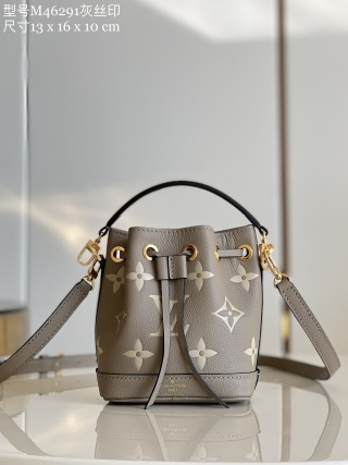 루이비통 M46291 그레이 노에 버킷백 나노 모노그램 Louis Vuitton Bag