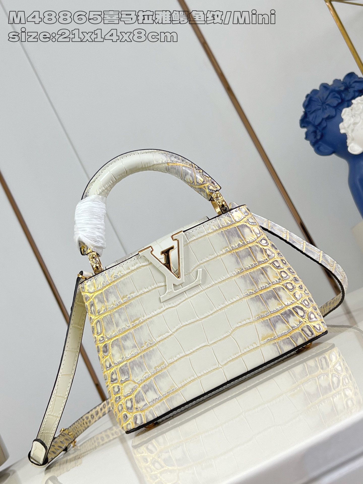루이비통 M48865 카푸신 핸드백 미니 Louis Vuitton Bag