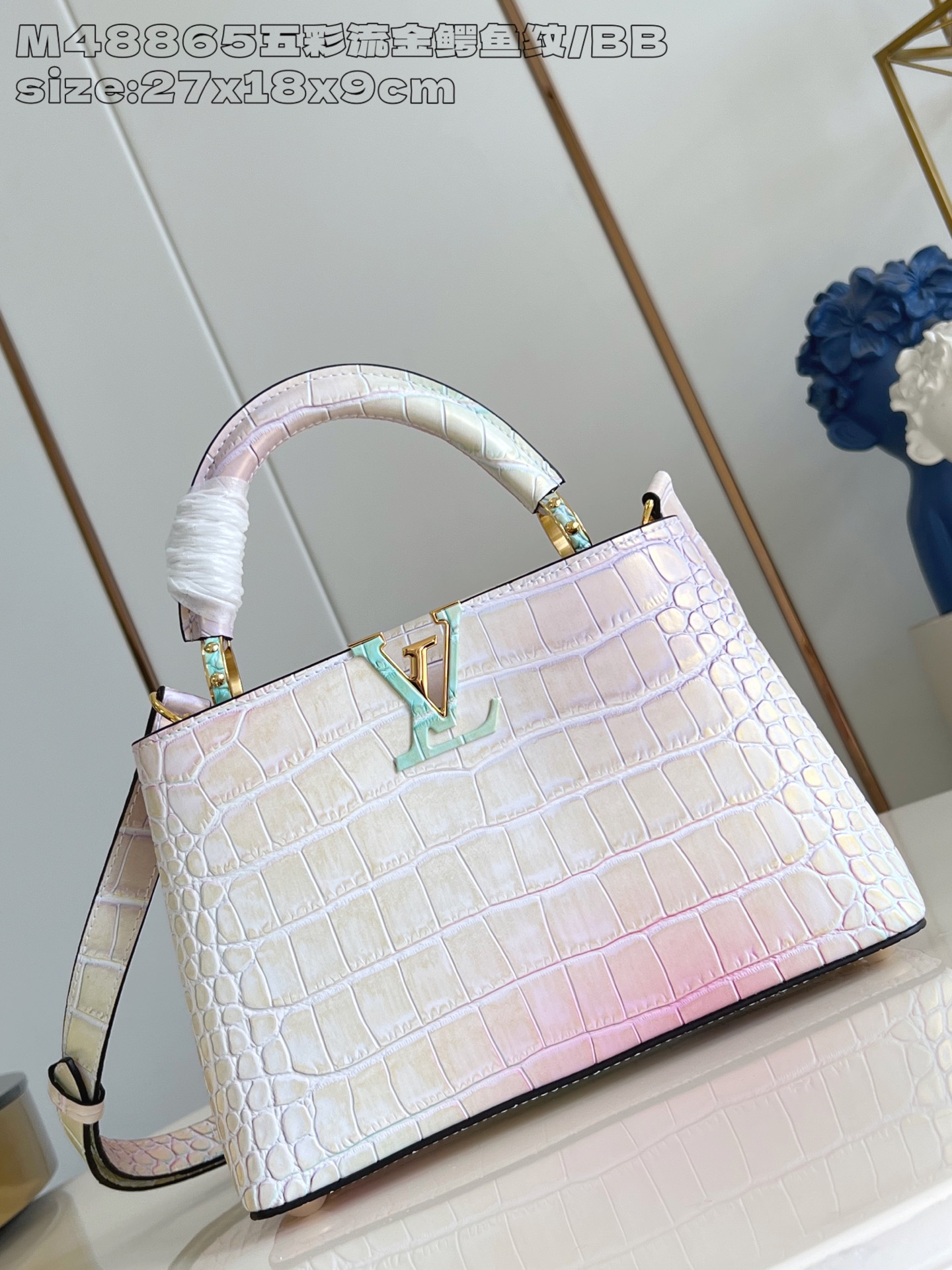 루이비통 M48865 골드 카푸신 핸드백 BB 스몰 Louis Vuitton Bag
