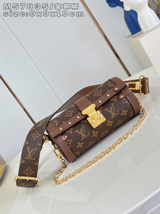 루이비통 M57835 /올스틸 니콜라 게스키에르 루이비통 파피용 러기지 백 Louis Vuitton Bag