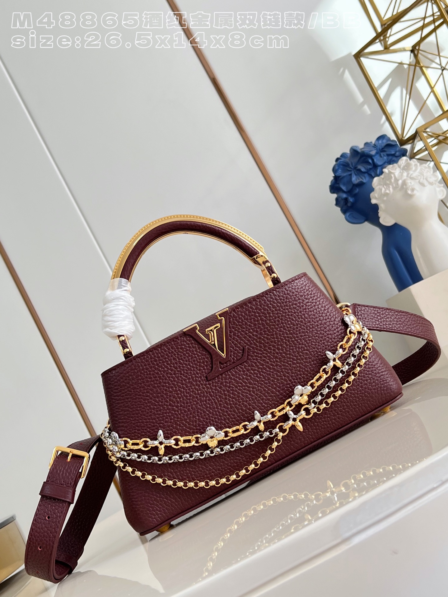 루이비통 M48865 카푸신 핸드백 BB 스몰 Louis Vuitton Bag