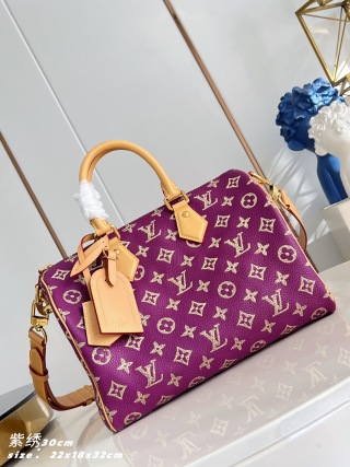 루이비통 M28076 퍼플 스피디 핸드백 Louis Vuitton Bag