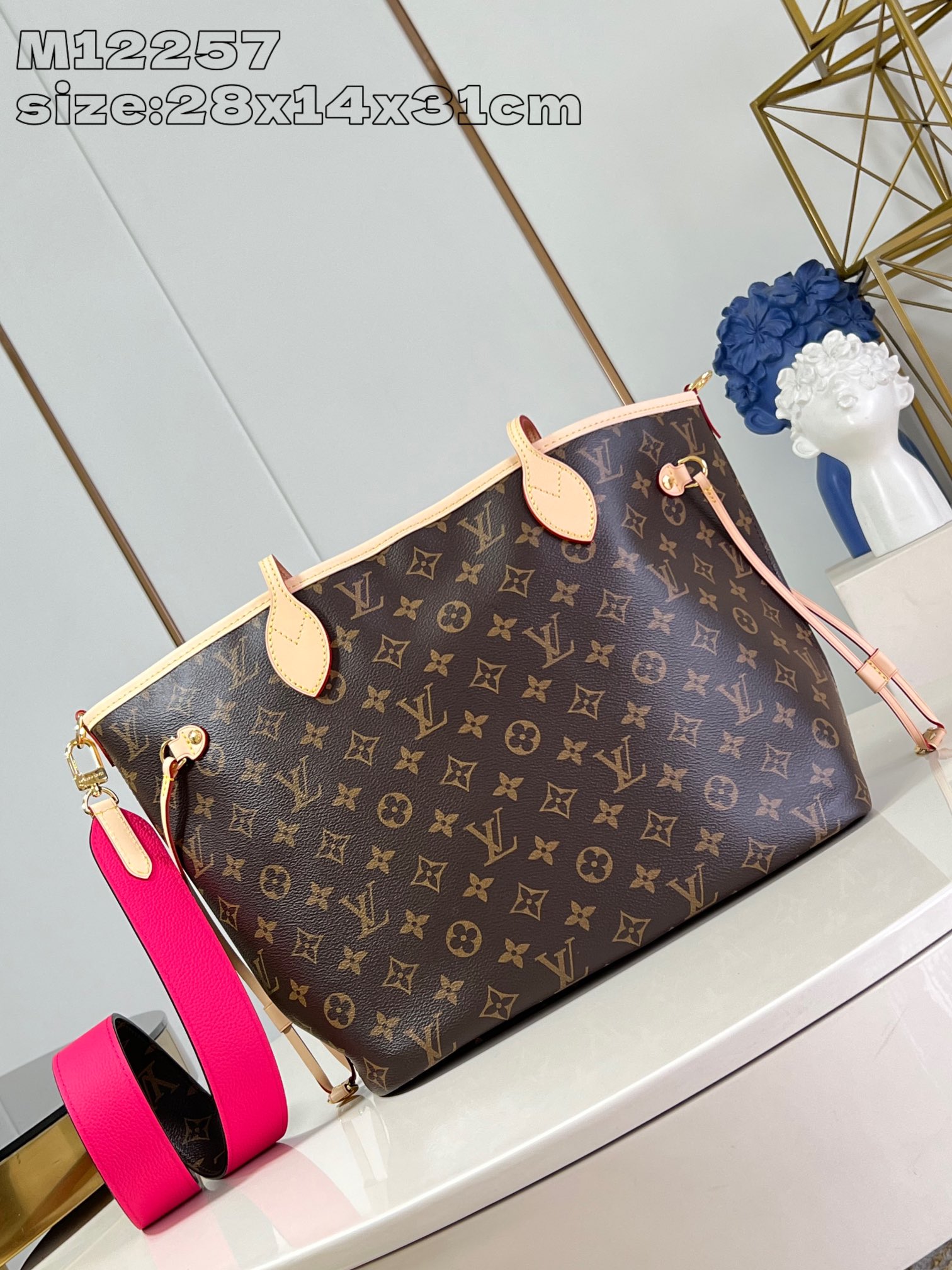 루이비통 M12257 네버풀 핸드백 크로스백 숄더백 미디엄 Louis Vuitton Bag