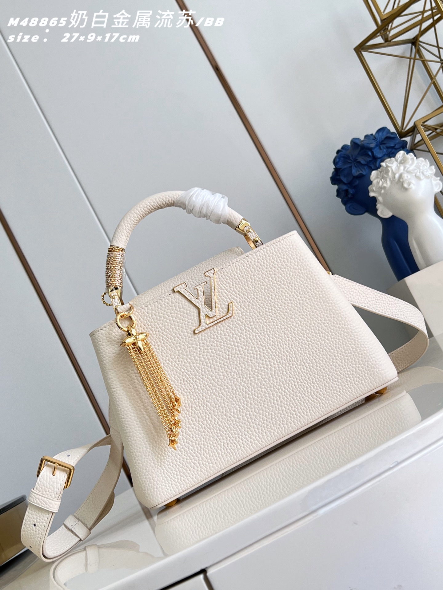 루이비통 M48865 화이트 카푸신 핸드백 BB 스몰 Louis Vuitton Bag