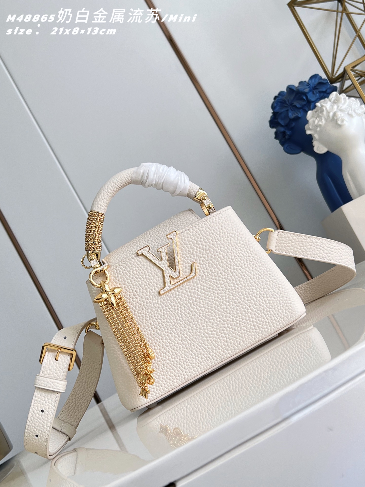 루이비통 M48865 화이트 카푸신 핸드백 미니 Louis Vuitton Bag