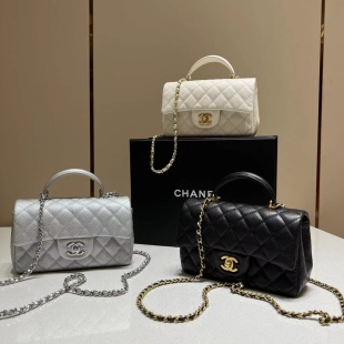샤넬 CF 클래식 플랩백 미니 크림 화이트 블랙 캐비어 소가죽 32831 Chanel Bag