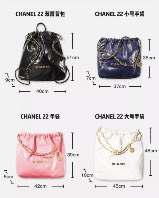 샤넬 가방 미디움 체인 32848 Chanel Bag