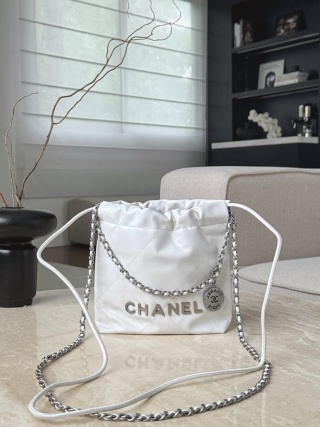 샤넬 가방 미니 화이트 은장 33030 Chanel Bag