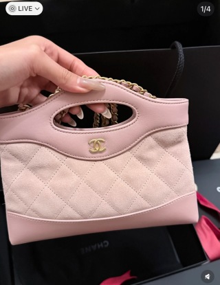 샤넬 25P 크로스백 스웨이드 20.5x17.5x4cm 34066 Chanel Bag