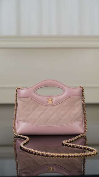 샤넬 25P 크로스백 핑크 스웨이드 20.5x17.5x4cm 34162 Chanel Bag