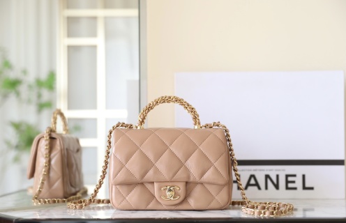 샤넬 스몰 플랩백 밀크티 램스킨 C-541 14x19x8cm 가방 34521 Chanel Bag