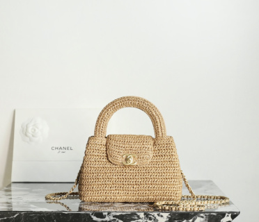 샤넬 26C 켈리백 밀크티 라피아 C-051 13x19x7cm 가방 34573 Chanel Bag