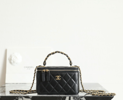 샤넬 25B 핸들 코스메틱 박스백 블랙 소가죽 10x17x8cm 가방 34577 Chanel Bag