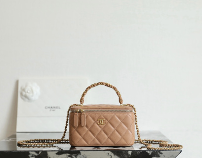 샤넬 25B 핸들 코스메틱 박스백 카라멜 소가죽 C-521 10x17x8cm 가방 34578 Chanel Bag