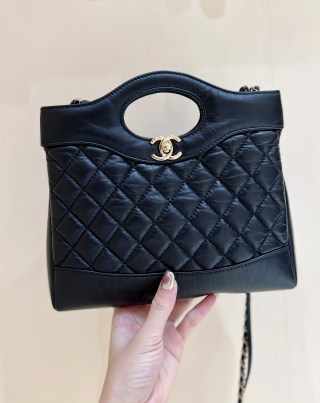 샤넬 가방 AS4133 Chanel Bag