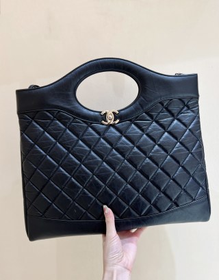 샤넬 가방 AS1010 Chanel Bag