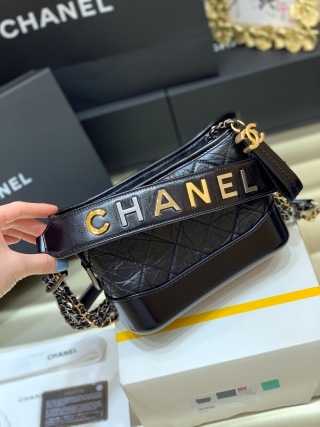 샤넬 가방 AS0865 Chanel Bag