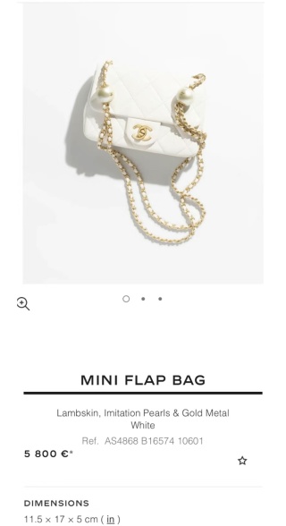 샤넬 가방 36421 Chanel Bag