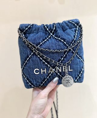 샤넬 가방 AS3980 Chanel Bag