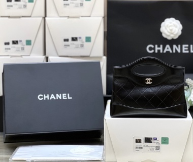샤넬 가방 AS3656 Chanel Bag