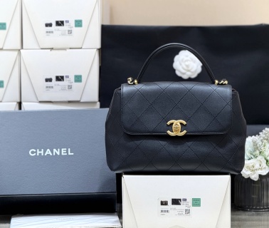 샤넬 가방 AS5467 Chanel Bag