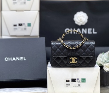 샤넬 가방 AS5701 Chanel Bag
