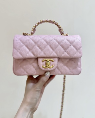샤넬 가방 AS5701 Chanel Bag