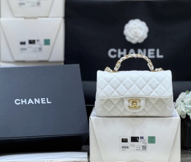 샤넬 가방 AS5701 Chanel Bag