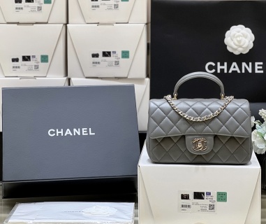 샤넬 가방 AS2431 Chanel Bag