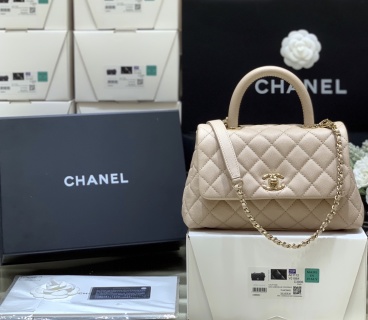 샤넬 가방 A92990 Chanel Bag