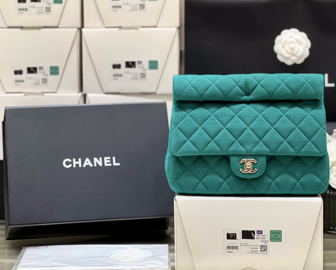 샤넬 가방 AS4199 Chanel Bag